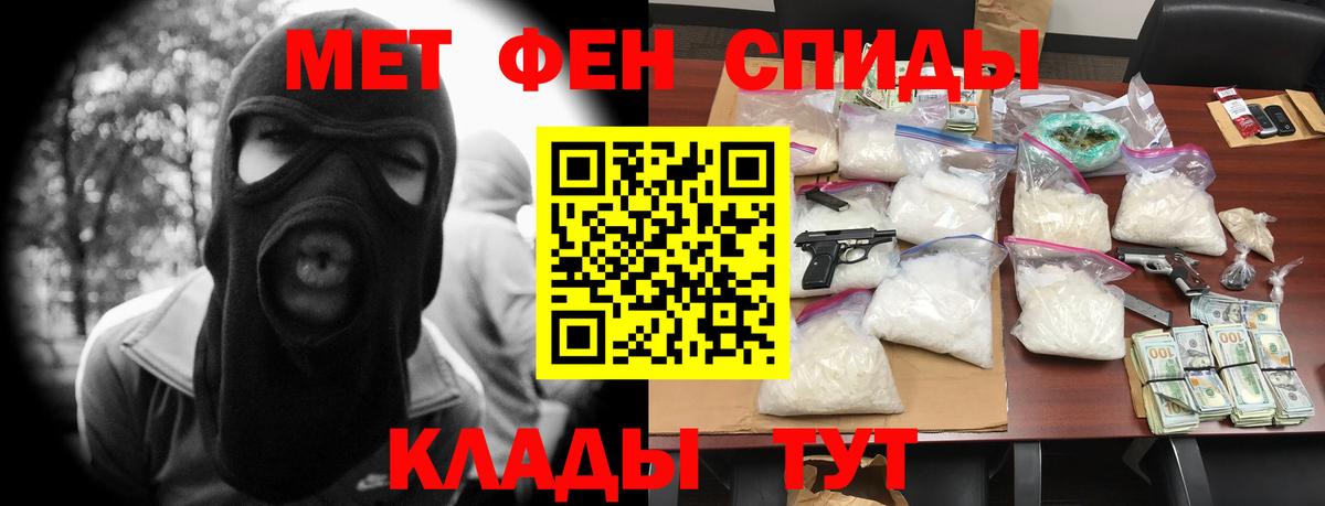 АМФ Premium Коркино