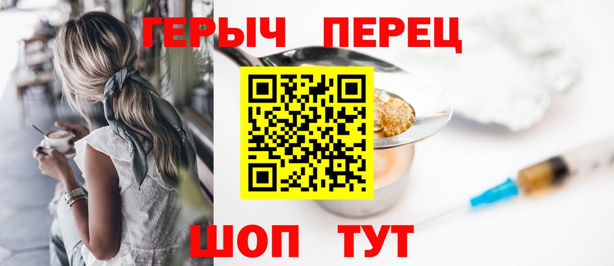 Марихуана Коркино