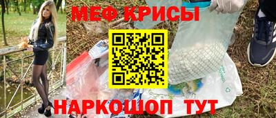 герыч Бузулук
