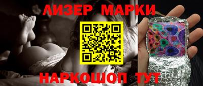 герыч Бузулук