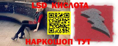 ALPHA PVP Будённовск