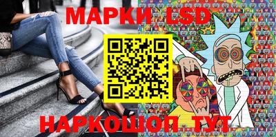 мефедрон Бугуруслан
