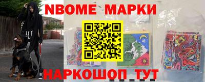 герыч Бузулук