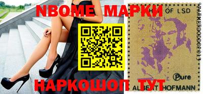 герыч Бузулук