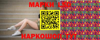 гашиш Жуковский