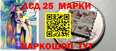 ALPHA PVP Будённовск
