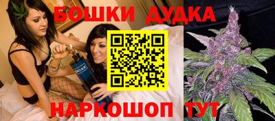ALPHA PVP Будённовск
