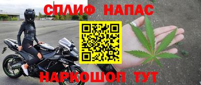 герыч Бузулук