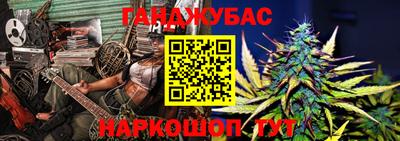 ALPHA PVP Будённовск