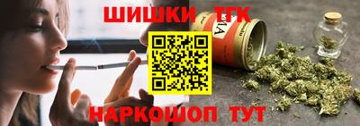 ALPHA PVP Будённовск