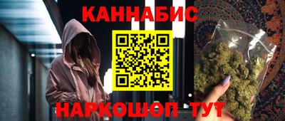 герыч Бузулук
