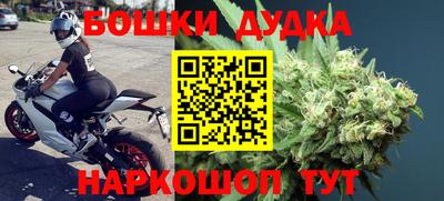 ALPHA PVP Будённовск