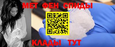 герыч Бузулук