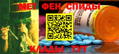 герыч Бузулук