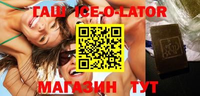 мефедрон Бугуруслан