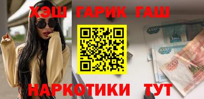 герыч Бузулук