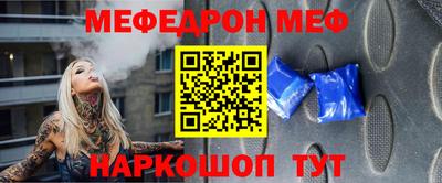 герыч Бузулук