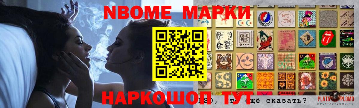 ЛСД экстази кислота Коркино